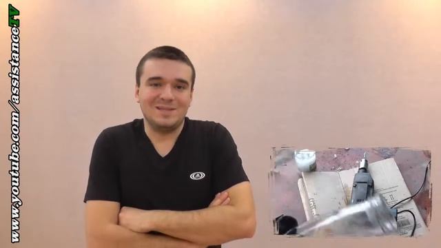 Как просверлить стеклянную бутылку Дырку в бутелке смотреть онлайн