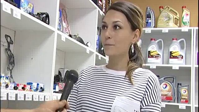 SV AUTO 7 17 смотреть онлайн