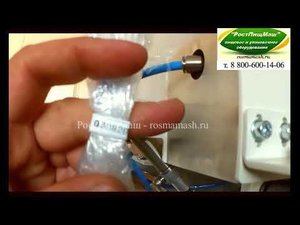 Обзор Клипсатора Молния-3 от РостПищМаш