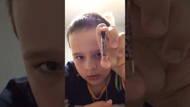 Все мои духи смотреть онлайн