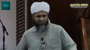 ХАСАН АЛИ-О МУЗЫКЕ .