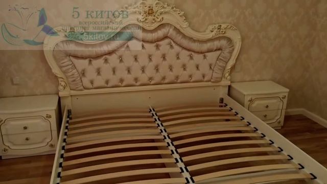 Спальный гарнитур Адель, беж (фабрика Слониммебель)