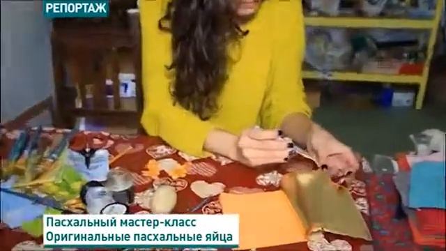 Полина Оборина: сюжет для 7 канала, "Как сделать золотое яйцо" смотреть онлайн