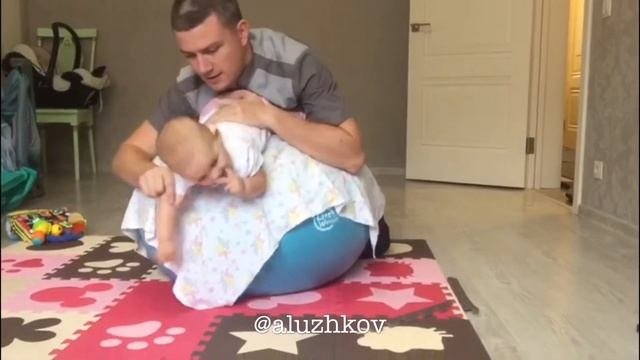 Стимул к развитию