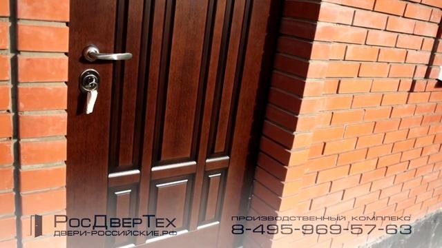 Парадная входная дверь отделка массив дуба от РОСДВЕРТЕХ