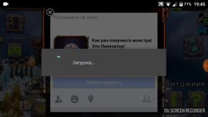 5 Способов быстро заработать бриллианты в MSM!!!// Бесплатные бриллианты;// Розыгрыш;// Конкурс;//