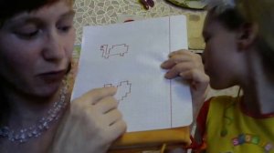 Графический диктант.