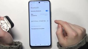 POCO M4 Pro | Подключение наушников Apple AirPods к Android-смартфону Xiaomi POCO M4 Pro