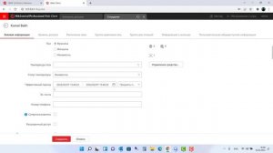 Как настроить контроль доступа в HikCentral Professional