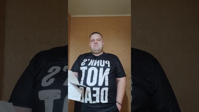 Прикольные стихи, про много денег и статус. Автор Николай Совин смотреть онлайн