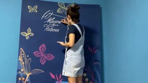 фотозона из картона. photo zone