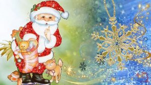 Что за праздник -Новый год? What a holiday -New year?
