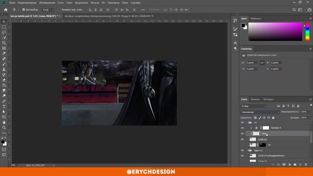 TMNT Art (Leonardo) |Sigachev Battle| Speed-Art | Процесс создание смотреть онлайн