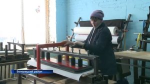 ХОРОШАЯ ИДЕЯ. УНИКАЛЬНОЕ ПРОИЗВОДСТВО  ЗАПУСТИЛ СЕЛЬСКИЙ ЖИТЕЛЬ ПО ИЗГОТОВЛЕНИЮ ТРЕНАЖЕРОВ