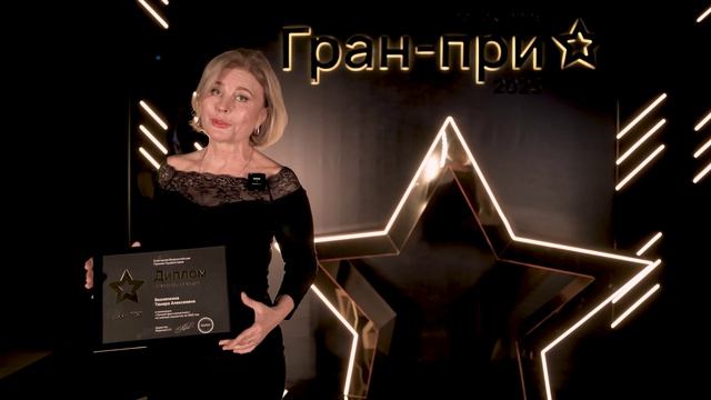 Безлепкина Тамара Алексеевна о важности отзывов