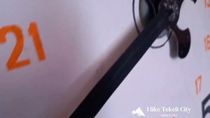 ТЕКЕЛИ ЧАСЫ ТЭЦ