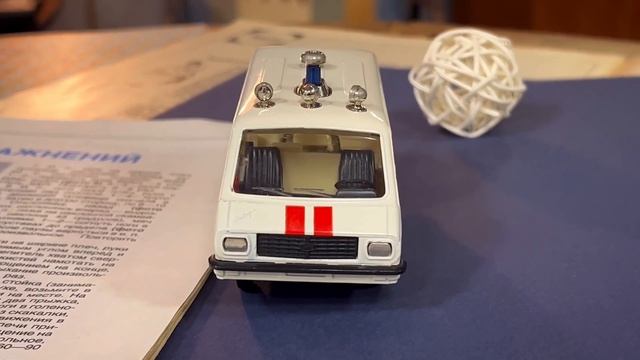 Сувенирная модель Скорая медицинская помощь RAF-M-22031