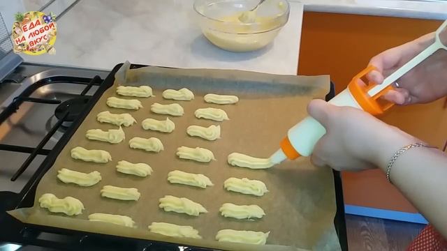 ТОРТ ДАМСКИЕ ПАЛЬЧИКИ