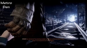 Все концовки серий игр Metro (2033, Last Light, Exodus)