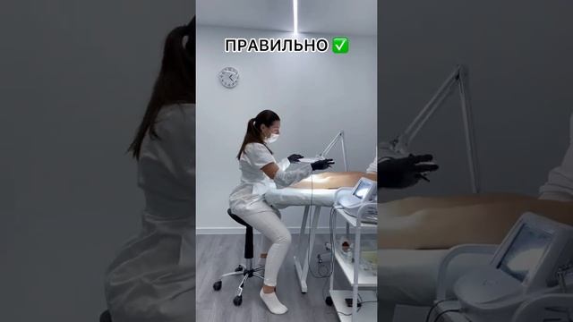 Мастера эпиляции, не надо так! Исправляем ошибки электролога. Больше полезного на канале, подпишись смотреть онлайн