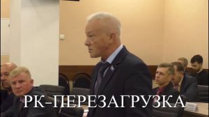 ГРУЗ НЕОБХОДИМО ОТПРАВИТЬ В АДРЕС ПОСТАВЩИКА. Обычная практика в деле РК металлолома.