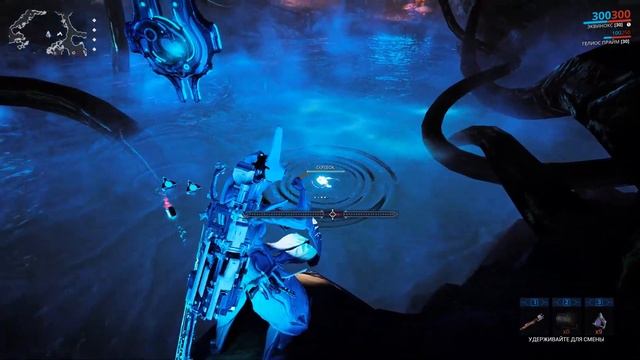 Warframe ● ФОРТУНА ● РЫБАЛКА ● приманка на синафиду смотреть онлайн