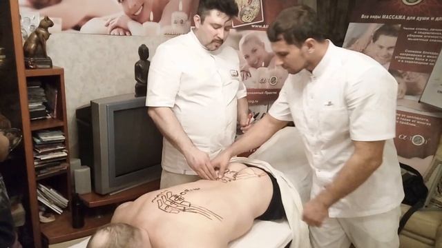 Анатомические ориентиры в работе Мануального терапевта. Часть - 2