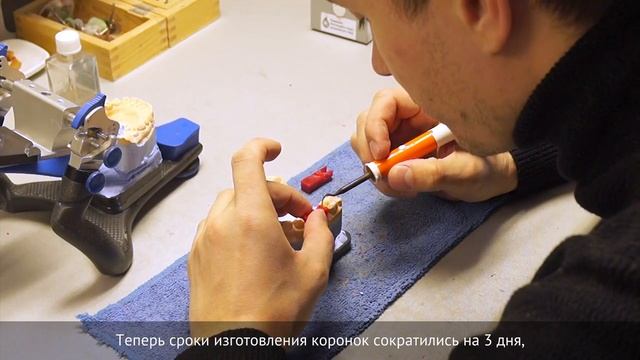 Доктор Стрелков. Протезирование коронками на цементно-винтовой фиксации смотреть онлайн