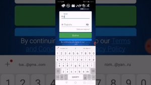Как установить программу obdeleven.