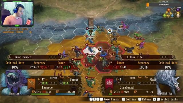 ? Brigandine: The Legend of Runersia – МАКСИМАЛЬНАЯ СЛОЖНОСТЬ ➤ Прохождение #7 смотреть онлайн