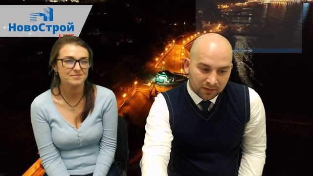 Переезд в Геленджик на ПМЖ || Что можно купить до 2 500 000