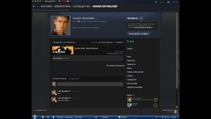 Как Начать Пользоваться STEAM
