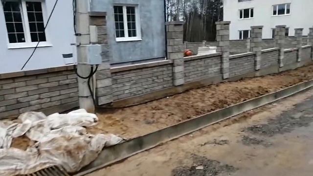 Забор из бессер блоков! Конец объекта. смотреть онлайн