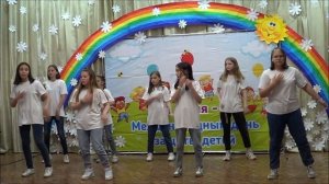 ТАНЕЦ "Современное попурри"