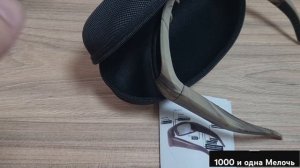 Обзор очков с  экшен камерой.