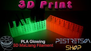 ? ОТЗЫВ О ЛЮМИНЕСЦЕНТНОМ ПЛАСТИКЕ PLA GLOWING MALIANG 3D FILAMENT ? 3D ?️ ПЕЧАТЬ ⬇️