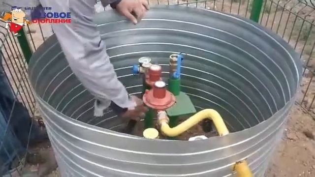 Газовое отопление. Газгольдер для хранения газа. Автономная газификация частного дома. котел Buderu смотреть онлайн