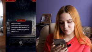 ИГРАЮ В КЛУБ РОМАНТИКИ ? ДРАКУЛА: ИСТОРИЯ ЛЮБВИ ❤️