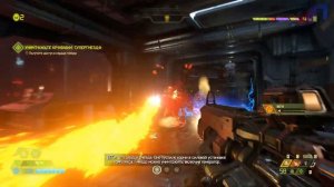 DOOM Eternal Прохождение На Русском На 100% Без Комментариев Часть 7 - Кровавое супергнездо