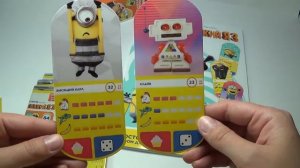 Обзор карточик ГАДКИЙ Я 3 и альбома в HD #распаковка