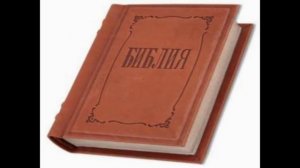 Гагик Мирзоян. "Свидетельство о страданиях". МСЦ ЕХБ