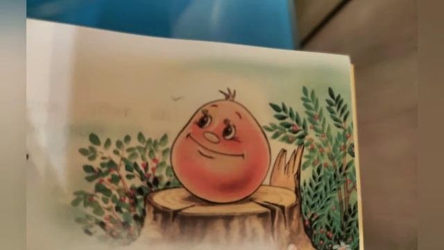 Добрые сказки для детей