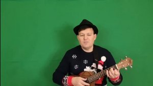 Разбор на укулеле - Ночь Перед Рождеством - Сектор Газа!