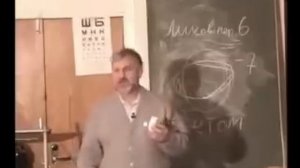 Жданов Прополис