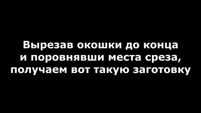 Виброзащита для Zoom H1 своими руками смотреть онлайн