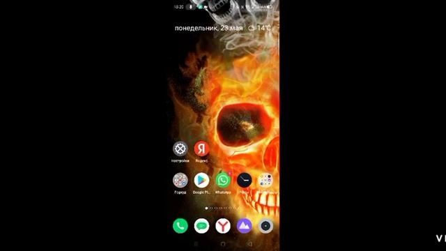 как скачать бесплатно нулс бравл смотреть онлайн