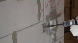 Как сделать отверстие в стене под розетку