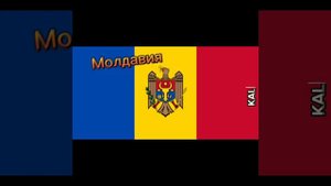 СССР 2.0  и новые страны Скандинавии