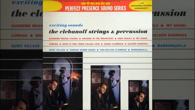 Cha Cha Cha Flamenco смотреть онлайн