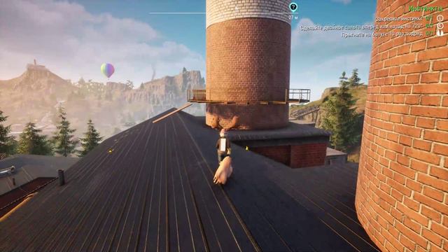 GOAT SIMULATOR 3 Реактивный ранец HD PC